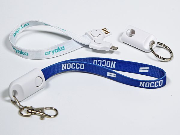 Ladekabel Lanyard Sondergröße