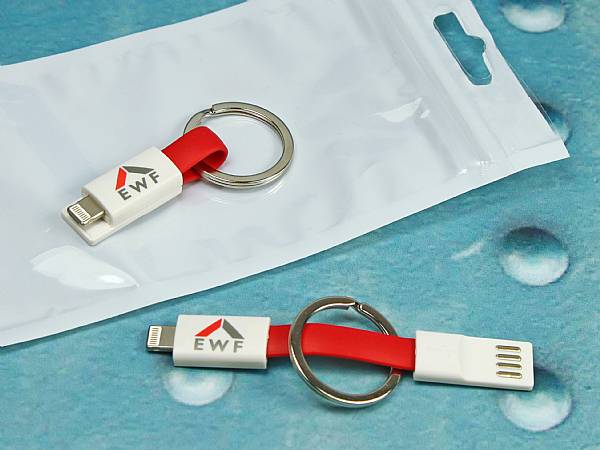 ladekabel mini adapterkabel schluesselring druck werbung