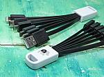 ladekabel tablet phone kabel reisen logo druck