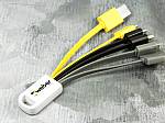 usb adapterkabel mit logo als werbegeschenk gelb