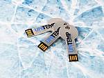 usb key schluessel mit logo bedruckt