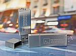 usb stick alu matt silber edel gravur logo