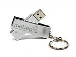 usb stick metall drehbar buegel silber schluesselring logo
