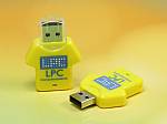 usb stick shirt trikot gelb creativ